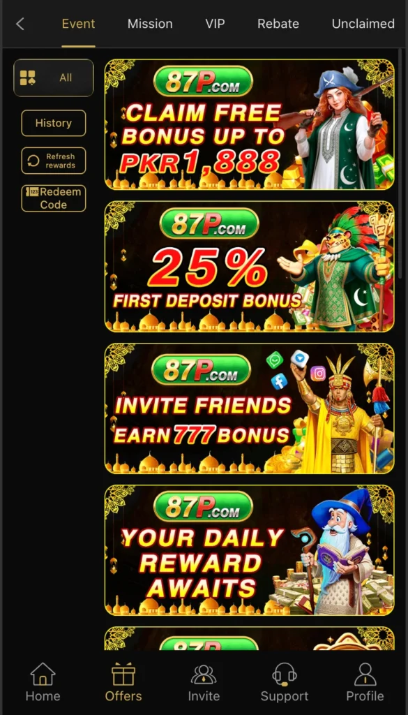 87p APP Download